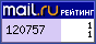 @Mail.ru